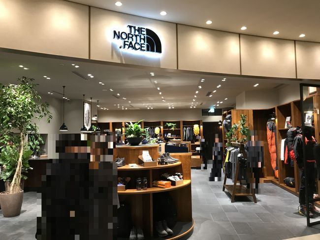 18年4月8日に香港点心専門店 添好運 ティム ホー ワン 日比谷店が日本初上陸 18年3月29日に 東京ミッドタウン日比谷 がオープン モエシャンなど気付いたら飲みまくりなブログにw Lexus レクサス のカフェ The Spindle ザ スピンドル
