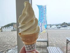 鳥羽展望台 食国蔵王
室内は暖かいのでおやつに大内山ソフトクリームを。