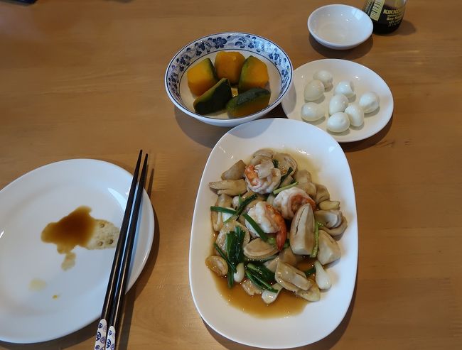 ３月２１日　夕食　海老キノコ炒め　カボチャ煮　茹でウズラの卵
