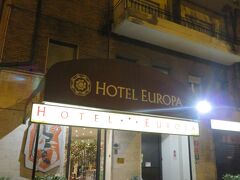 モデナのホテル、"Hotel Europa"(三ツ星)。
ヴィットーリオ・エマヌエーレ2世通りにある駅に近いホテル。