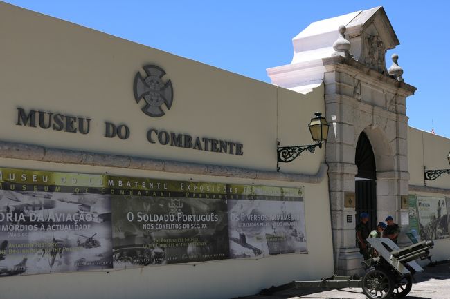 お隣は軍事博物館になってました。<br />時代がそうだったから仕方ないのかもしれませんけど、アフリカ諸国の植民地化などポルトガルには、良い思いはあまりしません。<br />日本も同様だがね。