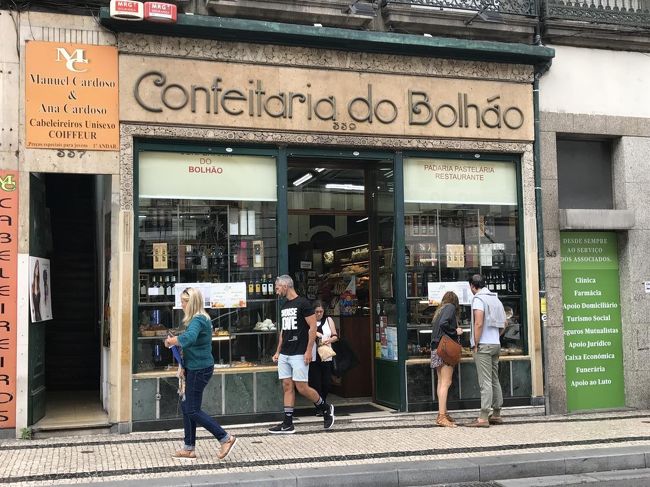 ここは地元で人気店らしく朝からかなりの混雑でした。注文の仕方とかが分からずにまごつきましたが何とか食べれて良かったです。