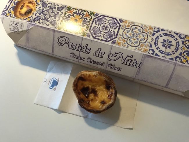 帰りに先ほどのお店でパステル・デ・ナタを購入。いわゆるエッグタルトですね。卵がトローリで美味かったです。<br /><br />ポルトは０5年に訪問したイタリアの港町、ジェノバのように汚い（路上が）ところもあったけど、全体的にこぢんまりとして素敵な街でした。<br /><br />明日はいよいよリスボンに戻ります。<br />