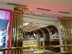 疲れたので入ってみたのが「サンフランシスココーヒー」です。名前にサンフランシスコとありますがサンフランシスコにはなく、マレーシア資本だそうです笑　ご当地コーヒーチェーンは大好きなのでわくわく。