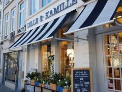 キッチン用品のお店。