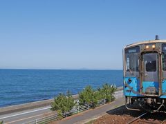 下灘駅