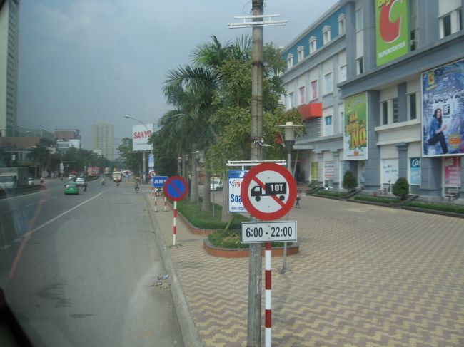 アジアハイウェイ1号線　ハノイ近郊