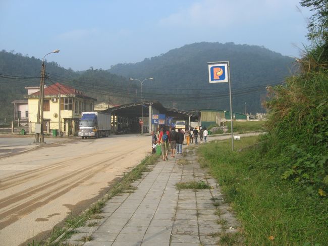 ベトナム側イミグレ