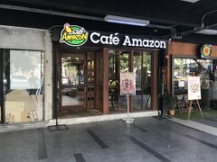 アマゾンはチェーン店ですね、サラブリにもあります。位置情報いい加減ですみません