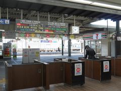 そして松山駅まで戻ってきました。
帰りは列車に乗るときに整理券を取って、改札でお金を払って出るシステムです。
