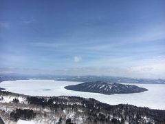 ぐるっとパノラマ美幌峠