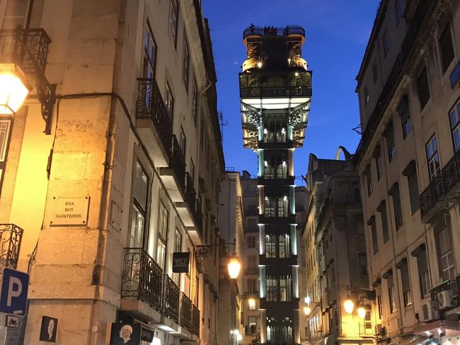 すっかり日も暮れました。