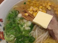 飛行機に乗る前に函館で最後の食事。ラーメンにしました。

らーめん・そば おんじき庭本