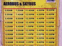 帰国便まで6時間ほど。
市内へGO!
06:40，シャトルバスでKLIA2からセントラルへ（現金でRM12）。
20分おきに出ていて便利。
現金がRM68.4しかないので，慎重に使わないと。