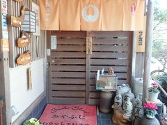 寿司みやふじ入口