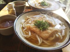 だが我々はそれほどがっかりしていない。
なぜなら、ともに関東出身のわれらが初めての訪京時に、初めて関西のお出汁のうどんをいただき、その美味しさに感動したここ忠僕茶屋も目的の1つだったのだ。

ここも20年くらいぶり。
その間経験値を積んだせいか、美味しいけど最初の感動は訪れなかったな。