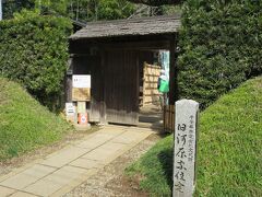 旧河原家住宅  10:34
（千葉県指定有形文化財）

佐倉に残る江戸時代の武家屋敷のうち3棟が公開されています。
城下町の面影を残す調度品などが展示されています。
華美を排した質素な造りの中に、石高ごとの違いを見せており、その違いを楽しめるのも魅力の一つです。
