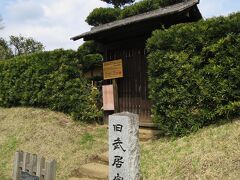 旧武居家住宅  10:50
（国登録有形文化財）

この門は開いてなく、但馬家の庭から入ります。