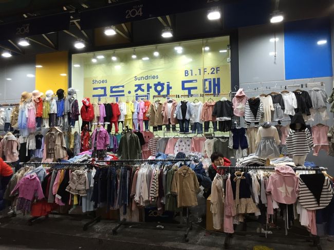 東大門に泊まるソウルおひとり旅 美顔 子供服 ソウル 韓国 の旅行記 ブログ By ことママさん フォートラベル