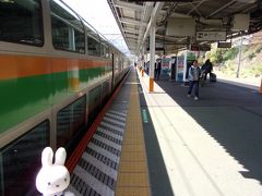 ということで、目的地の湯河原駅に到着です。