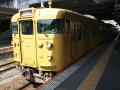 5日目⑦ 新山口14:07→下関15:14