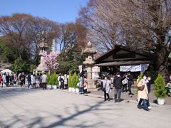 暑くなってきたので、ここでドリンクを買っておきます。
急にこんな天気になったので倒れないようにしないと！(笑)