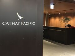 ４日目 午後
桃園機場 第一航厦
「CATHAY PACIFIC LOUNGE」