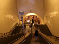 バイシャ シアード駅