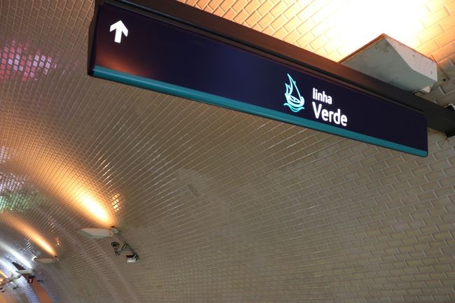 Verdelineでアラメダ駅まで。<br />リスボンは意外にメトロが発達してました。<br />しかも路線が色分けしてあって、オラみてな素人にも分がりやすがったど(^_-)<br /><br />侮ってました、はい。