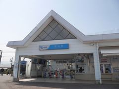 新松田駅から2つ、栢山駅に到着！
ここに降りたのは初めてだー！！