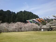 獅子ヶ鼻公園