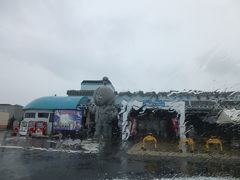 大雨の中、境港へ再チャレンジ

大漁市場なかうら
よかった、開いてる