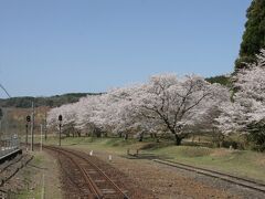 大畑駅