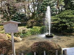 兼六園　噴水