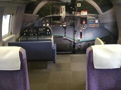 最後尾はまさかのデザインでした！