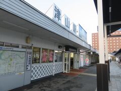 津山駅に到着