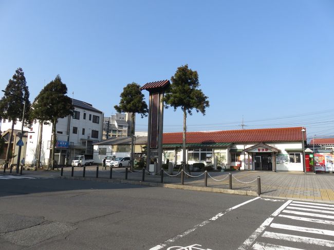 行き先板☆看板☆鳥取、智頭、津山 lrg_11343514.jpg?updated_at=