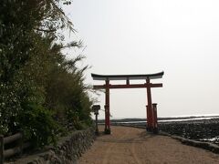 青島神社