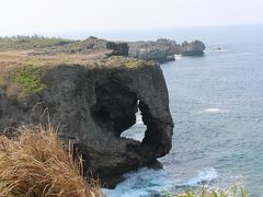 ということで
やってきたのは10年以上ぶりの万座毛。

象の鼻の形になってる景勝地。
