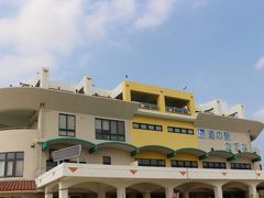 そのまま58号線をぐぐっと南下し
「かでな道の駅」へ。