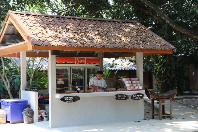 ここからスコータイへ向かいます<br />1時間程でしょうか<br />3日目の旅も 半分終了