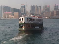 九龍半島側からスターフェリーに乗って、香港島へ。
