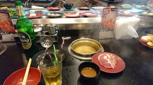 ホテルそばのゲートウェイにある回転しゃぶしゃぶ屋（うまいけど高い）