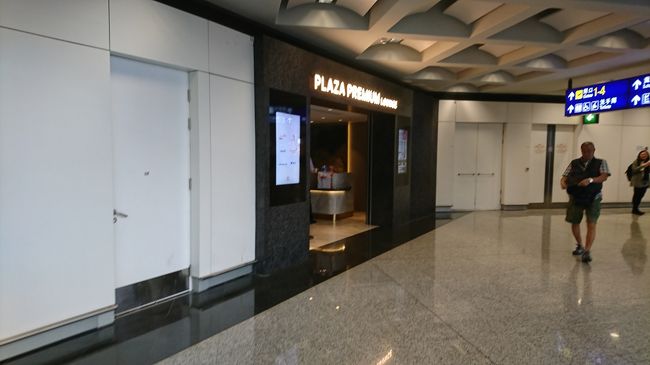 香港国際空港<br />East Hall　プラザプレミアムラウンジ　