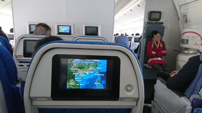 ランディング真近