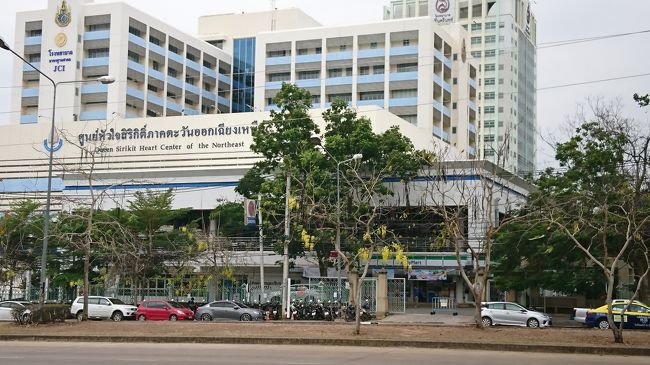 所用でコンケーンのシリキット循環器病センターへ行ってきました。<br />また1階のファミマには良くお世話になりました。