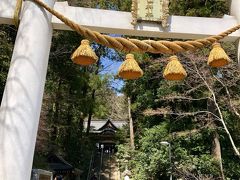 宝登山神社