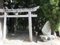 多賀神社