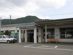 窪川駅