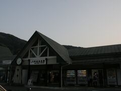 阿波池田駅